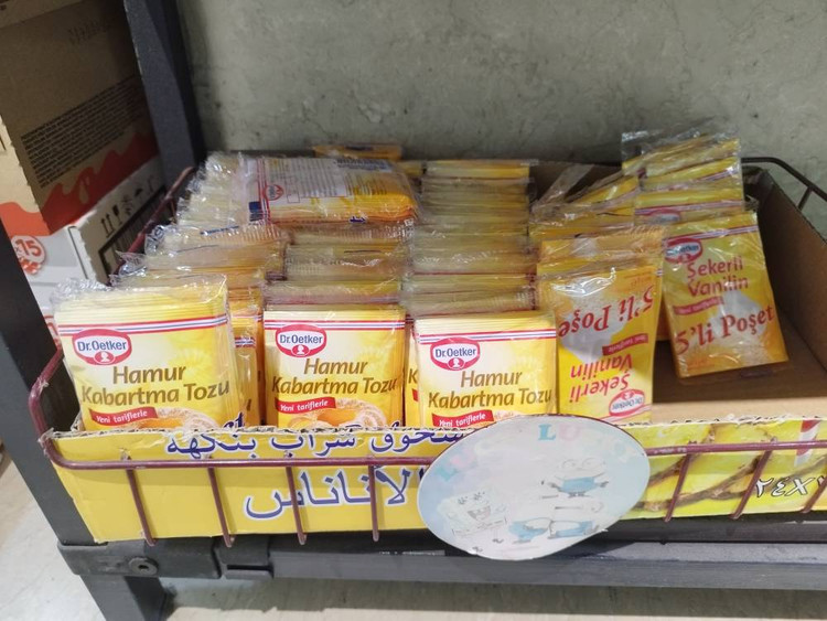 بکینگ پودر دکتر اوتکر Dr.Oetker