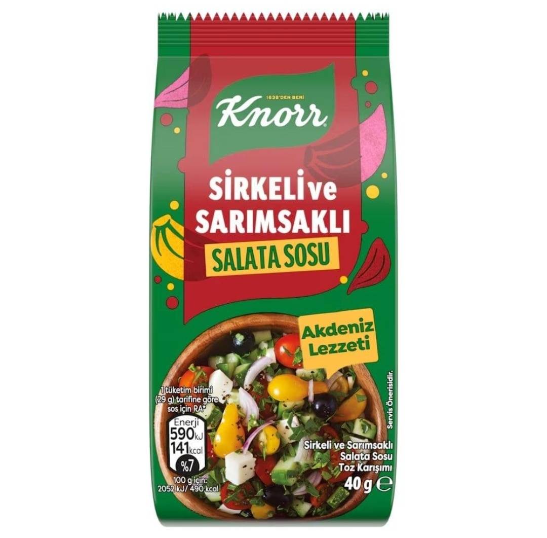 ادویه سالاد knorr