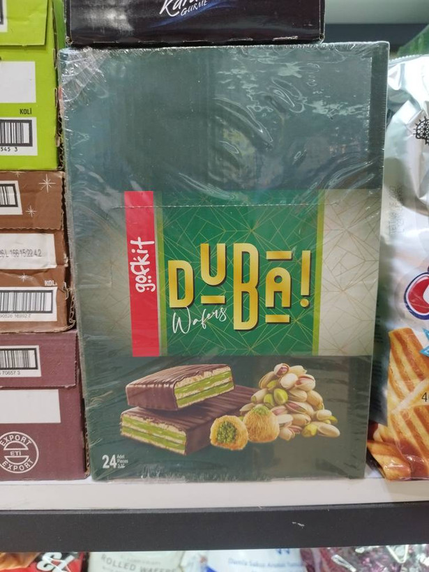 ویفر دبی dubaiwafer