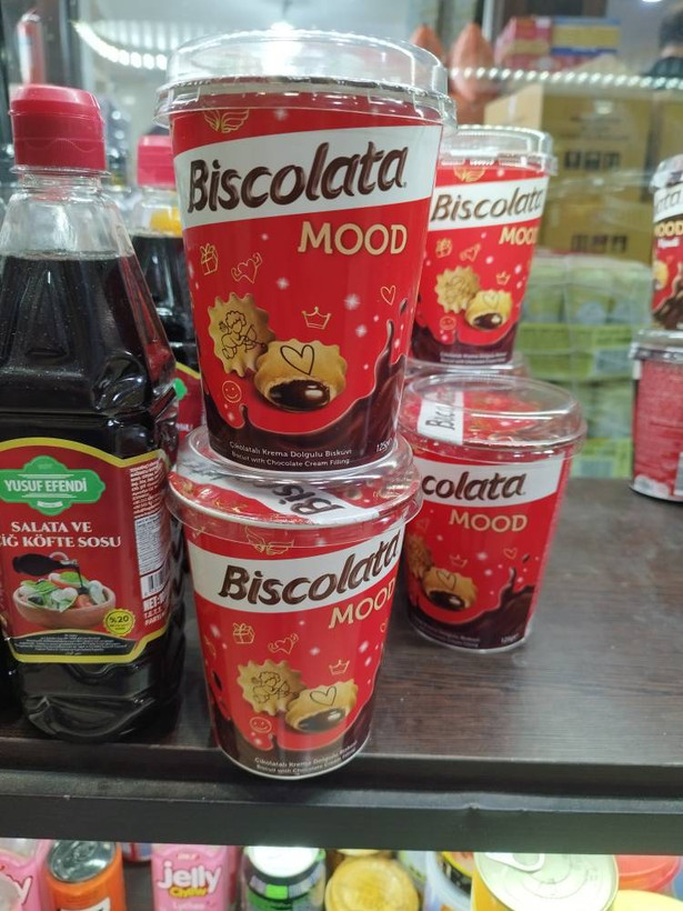 بیسکولاتا مود لیوانی (Biscolata Mood Cup) ۱۲۵ گرم