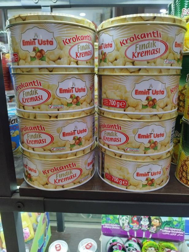 کرم فندقی کروکانتی امین اوستا (Krokantlı Fındık Kreması)