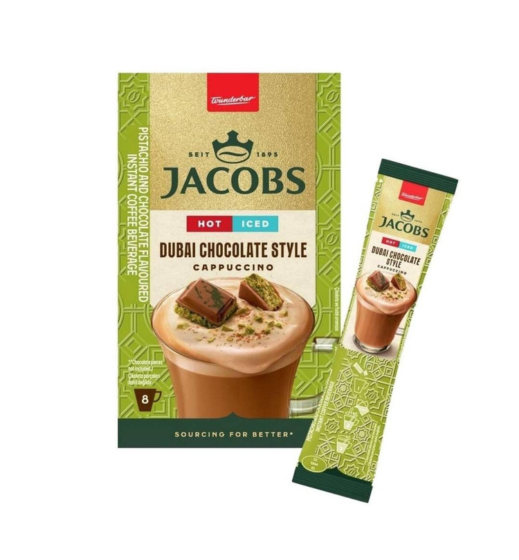 کاپوچینو دوبی چاکلت استایل جیکوبز Jacobs Dubai Chocolate Style Cappuccino