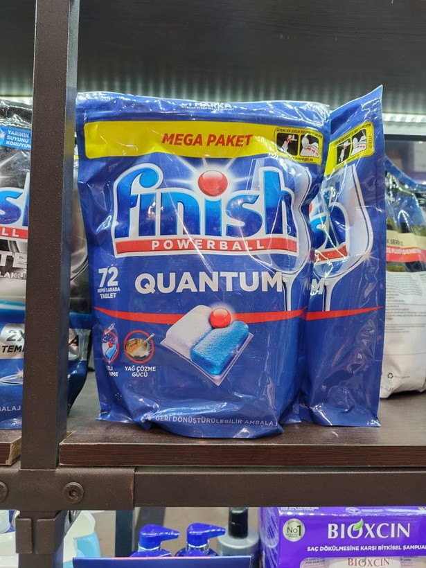 قرص ماشین ظرفشویی Finish Quantum – بسته ۷۲ عددی