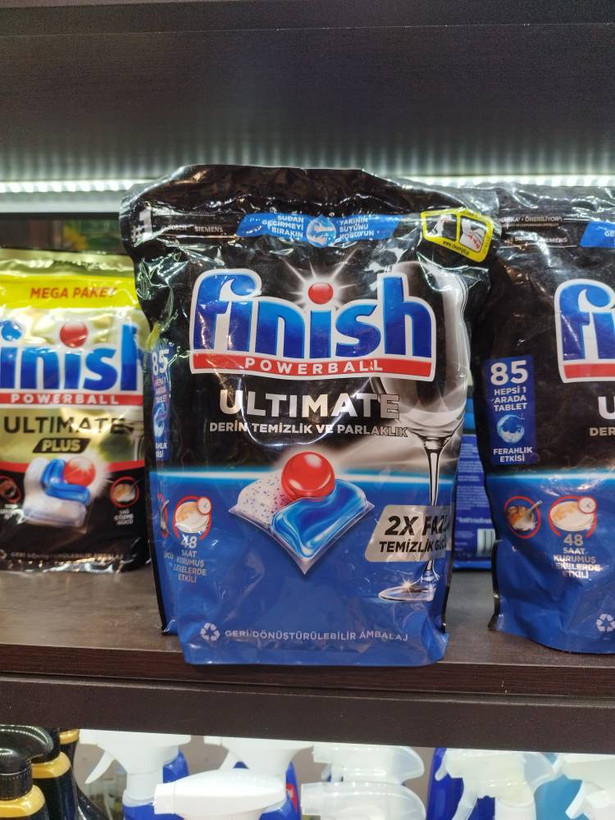 قرص ماشین ظرفشویی Finish Ultimate All in 1 – بسته ۸۵ عددی