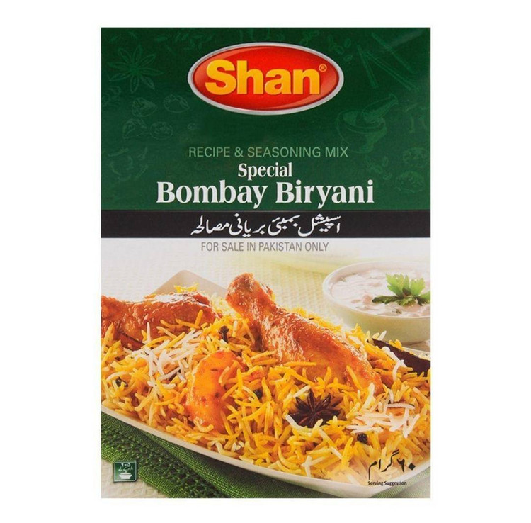 ادویه بمبئی بریانی شان