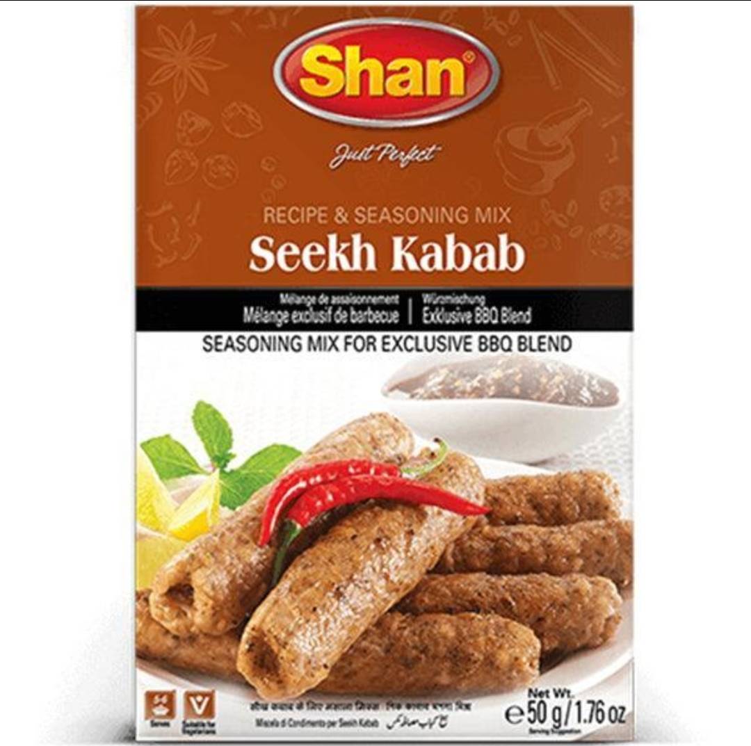 ادویه سیخ کباب شان