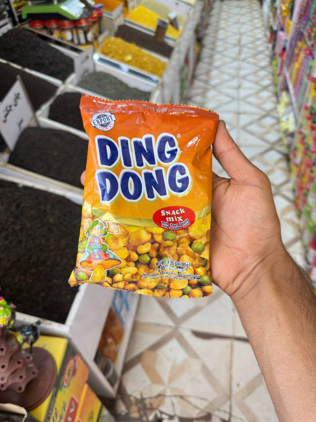 آجیل مخلوط دینگ دونگ