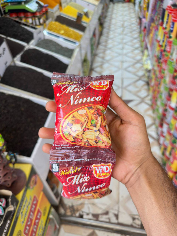 آجیل و اسنک مخلوط وحید