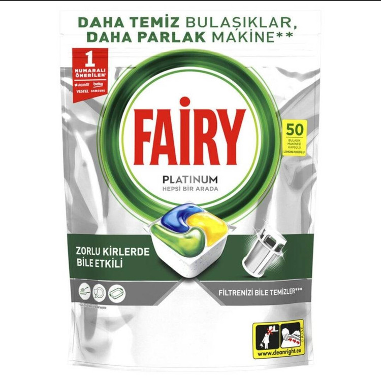قرص ماشین ظرفشویی Fairy Platinum – بسته ۵۰ عددی