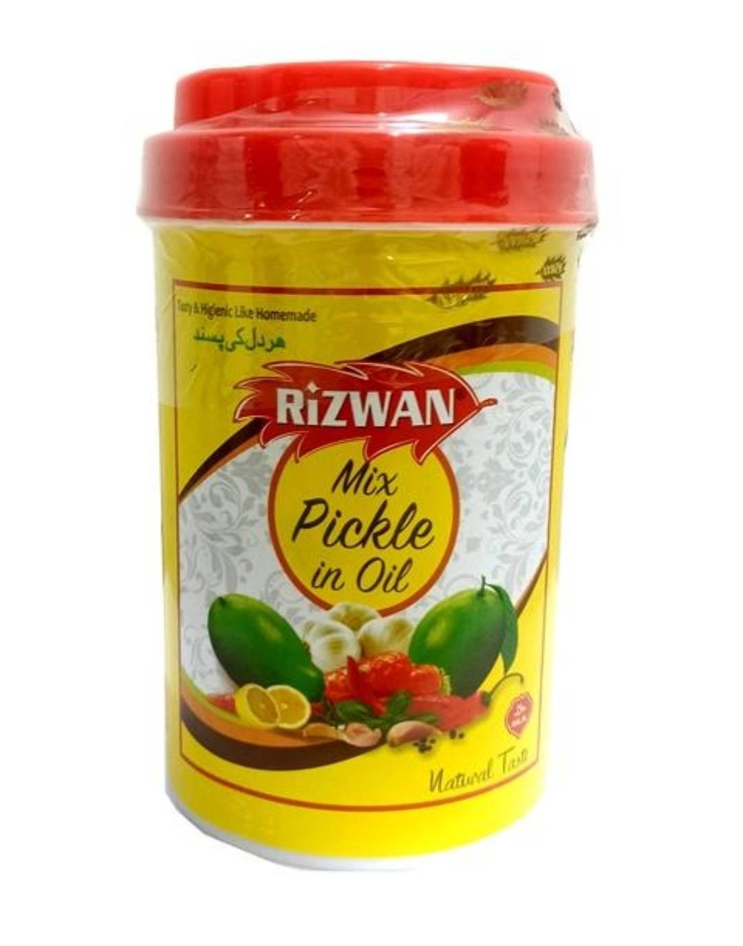 ترشی انبه قوطی رضوان (Rizwan Mango Pickle)